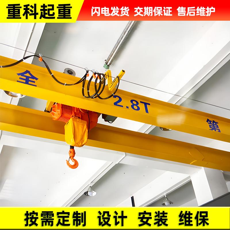 制作电动双梁桥式起重机吨架桥机车间设计安装双梁行车价格合理