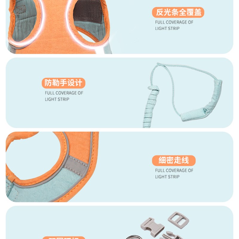 猫咪牵引绳背心式胸背带外出幼猫成猫牵引防挣脱猫咪猫绳子