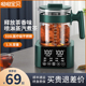 煮茶器家用蒸汽喷淋式 电茶炉煮茶壶自动智能泡茶壶便携玻璃养生壶