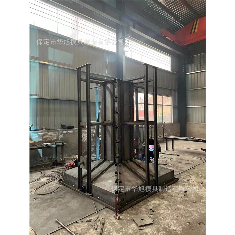 预制混凝土市政路灯基础座模具钢结构基础模具独立基础水泥模板
