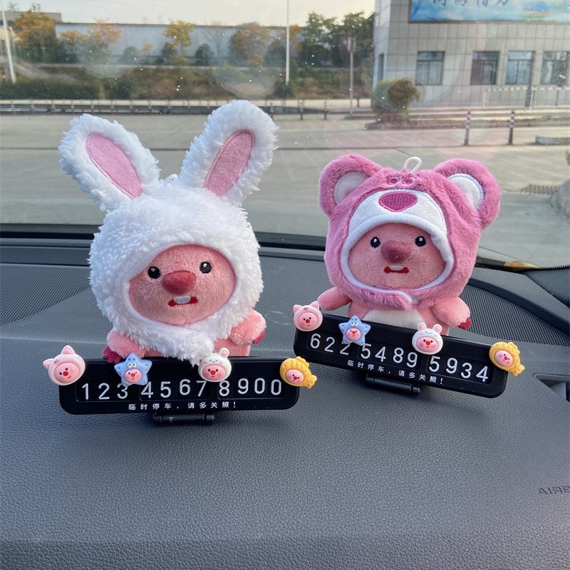 车载挪车牌临时毛绒公仔汽车号码牌可爱女生小海狸露比车内装饰