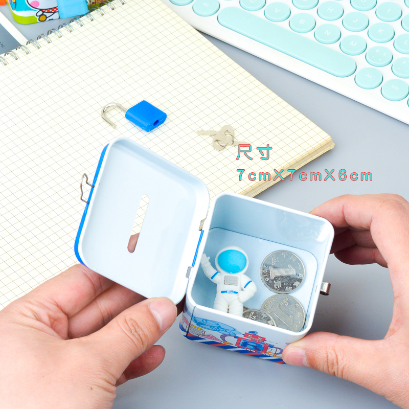 创意小礼品带锁迷你存钱罐收纳小学生儿童生日回礼幼儿园学校