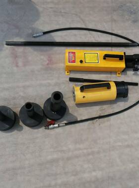 NA-0146Y液压耦合器拉马手动拉顶机拨轮器液力偶合器拆卸工具