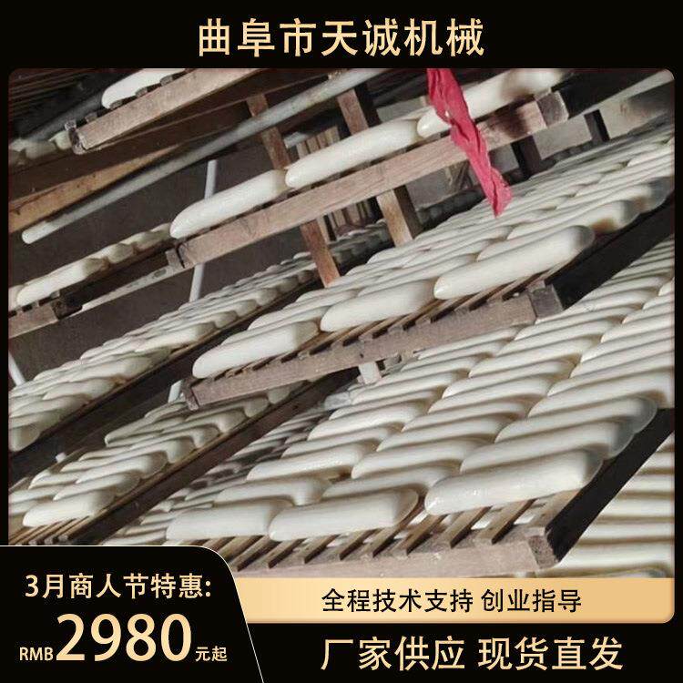 广西小吃水浸糍机操作简单水磨年糕机生产视频