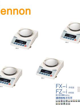 AND爱安德FX-200iWP-300iWP-1200iWP-2000iWP-3000iWP外校型