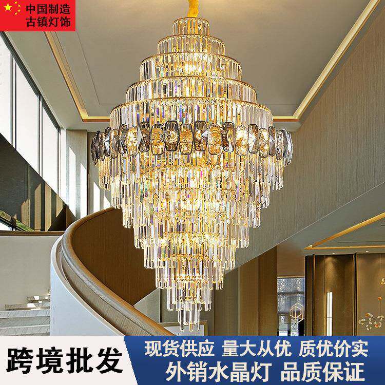 轻奢复式楼水晶大吊灯豪华楼中楼大厅1.8米KTV别墅工程客厅大家居