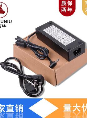 直销15V10A电源适配器桌面式150W安防监控电源LED灯条电源