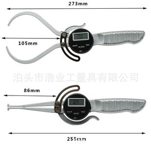 165mm带手柄电子数显带表内卡规 150数显外卡规12.7 手持式 内径0