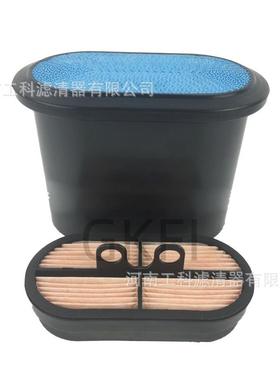 空滤42569259空气滤芯SA16473过滤器QAC1250压缩机配件QAS500