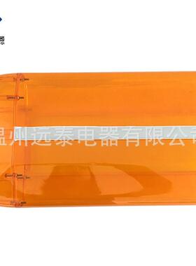 长排警示灯外壳LED2000型灯壳黄色拖车警示灯塑料配件灯罩