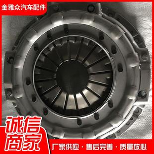 现货供应DS330膜片式 汽车离合器压盘总成EQ325东风多利卡压盘总成