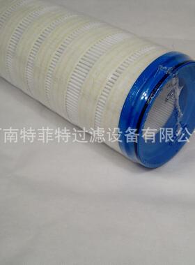 特菲特销售电解车间油精液压油滤芯UE619AN40ZUE619AS40Z