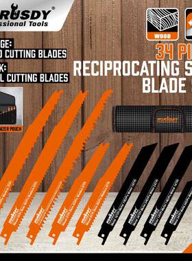 热销eaby爆款34PC97394锯片锯齿792g28*7.5*4.5.