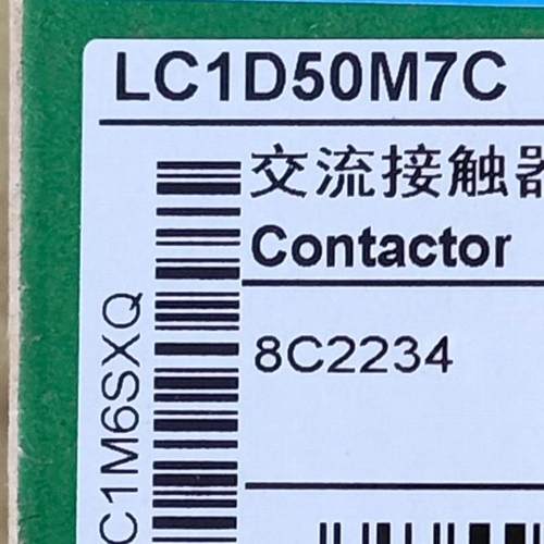 LC1D50M7C接触器LC1D50M7C50A220V三级交流接触器