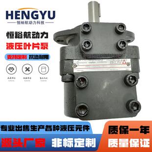 阿托斯齿轮泵ATOS叶片泵PFE-31010泵PFE-41029PFE-51090液压油泵