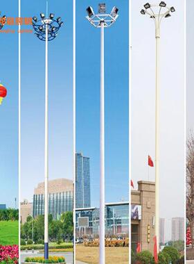 邦庭LED15米18米20米30米LED路灯太阳能路灯LED路灯杆中高杆灯
