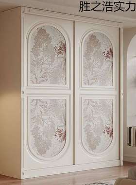 Tal法式奶油风推拉门衣柜一门到顶滑门移门柜子家用卧室欧式白色