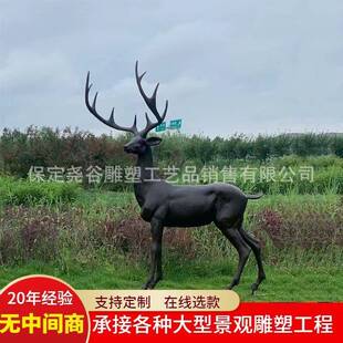大型纯铜铸造铜鹿鹿群母子鹿广场公园草坪户外落地铜雕工艺品摆件