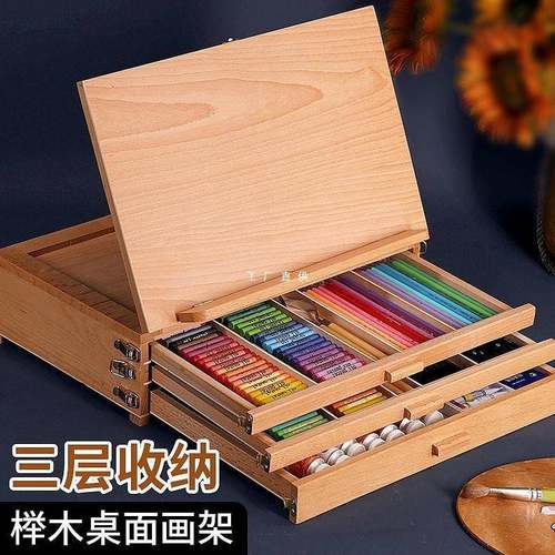 桌面画架台式油画素描画板画架画画工具套装家用美术绘画全套儿童