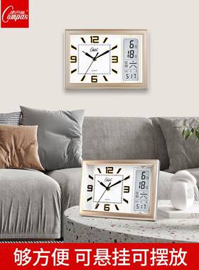 康巴丝客厅座钟表摆台式坐钟万年历摆件电子石英创意桌面家用台钟