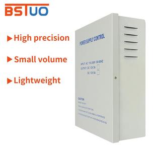 门禁电源箱电源控制器门禁电源12v3a开关电源12v5a系统电源大电源
