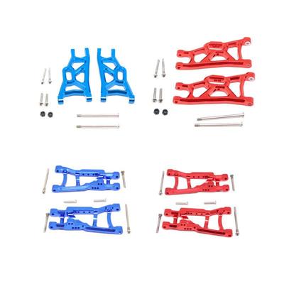 TRXXASSLASH2WD/Stampede/Bandit/Rustler/前摆臂/后摆臂