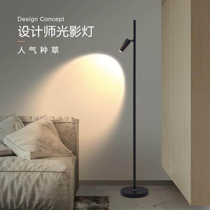 LED照明客厅灯光影落地灯设计师轻奢氛围网红轻奢感日落卧室台灯,特色手工艺,其他特色工艺品,淘宝优惠券,粉丝福利购,淘宝优惠卷