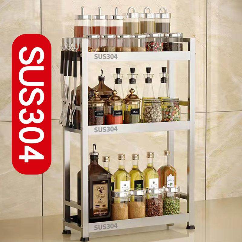 304不锈钢架特厚置物架厨房调料架台面三层油盐酱醋家用收纳架子,特色手工艺,其他特色工艺品,淘宝优惠券,粉丝福利购,淘宝优惠卷