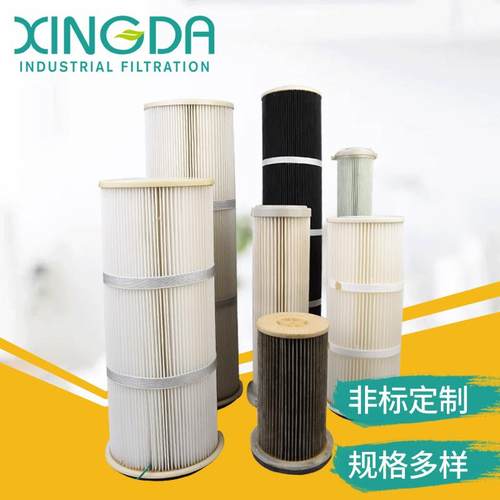 净化器焊烟滤芯聚酯纤维折叠除尘滤筒抛丸机除尘器滤筒