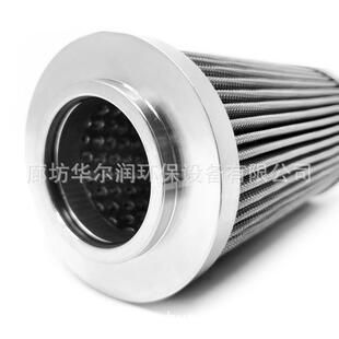 FC7006QE10BK油缸芯WG165pi8311捣固机液压系统清洁滤芯cfs61019