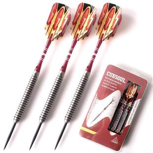 钨钢飞镖室内赛级飞镖套装 CUESOUL Q獣27克硬式