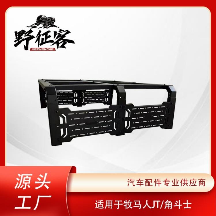 适用于牧马人JT角斗士皮卡货架后斗龙门架车床尾箱拓展架
