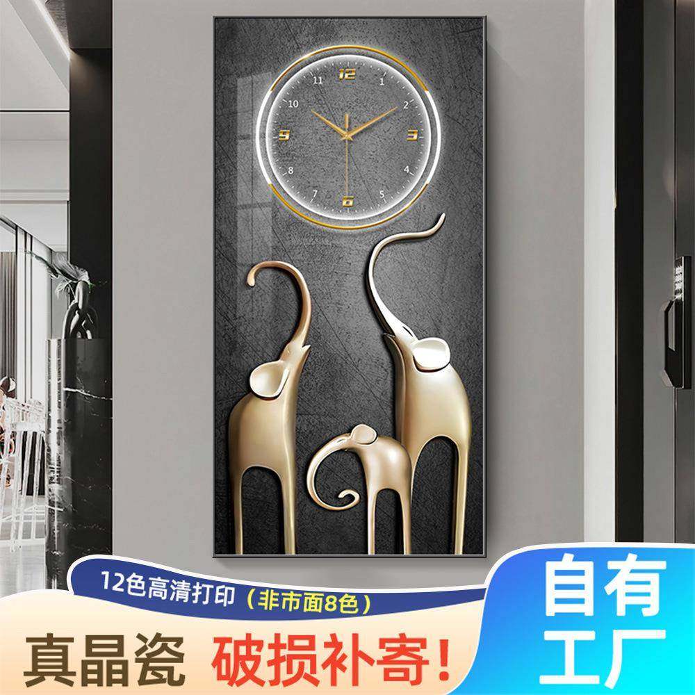 吉象如意钟表挂画客厅装饰画时尚餐厅玄关壁画走廊过道挂墙时钟画