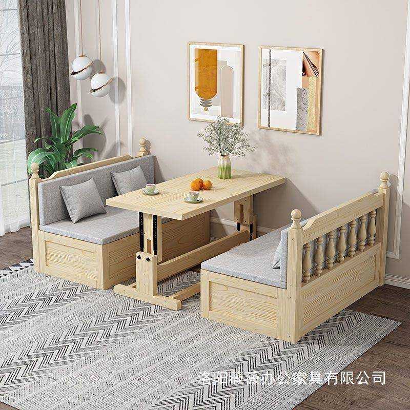 实木沙发床家用客厅储物床带书桌多功能小户型双人坐卧伸缩床