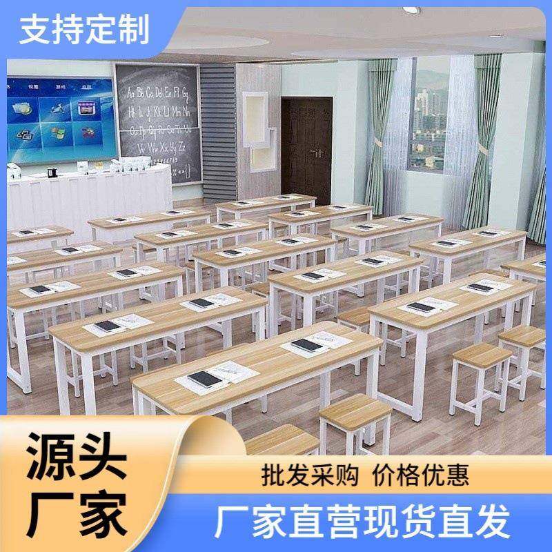 培训桌直销长条桌单双人课桌椅中小学生补习班辅导培训班书桌