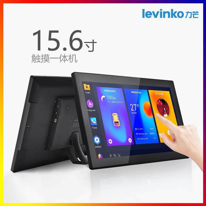 15.6寸rk3288高清液晶壁挂式安卓网络广告机触摸一体机桌面显示屏