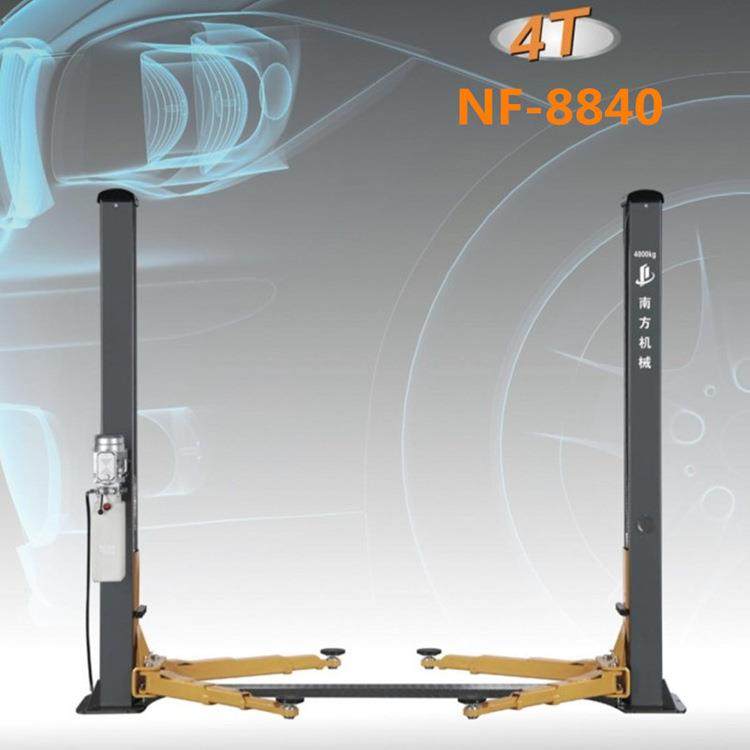 南方牌双柱举升机两柱升降机升降台提升架液压龙门架汽车维修4吨,鲜花速递/花卉仿真/绿植园艺,割草机/草坪机,淘宝优惠券,粉丝福利购,淘宝优惠卷