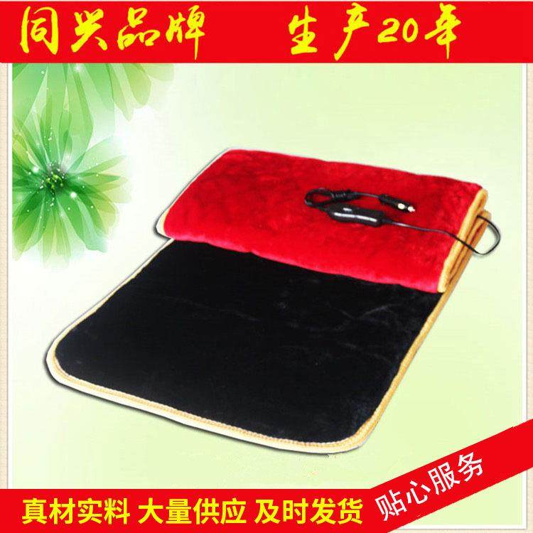 汽车货车卡车司机用电加热坐垫电热毯车载电热毯加厚毛毯电热毯