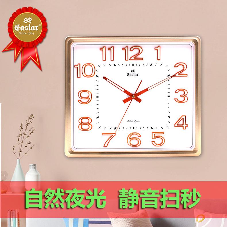 挂钟客厅塑胶现代钟表卧室静音挂墙时钟简约创意挂表家用钟