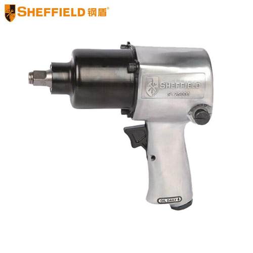 钢盾S125003气动冲击扳手1/2寸风炮扳手610Nm风动工具小风炮