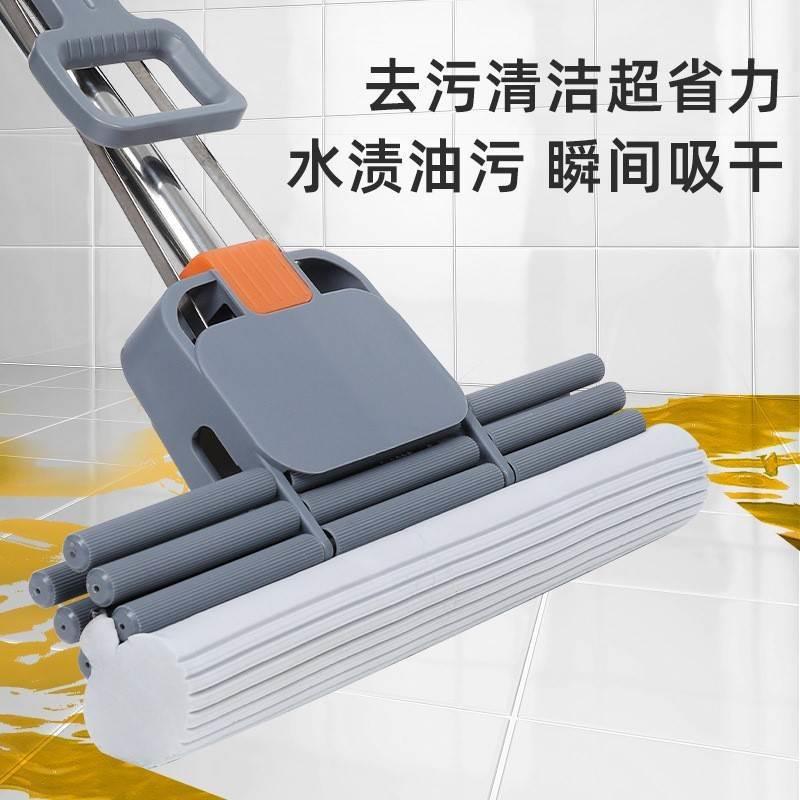 坚固一体杆胶棉拖把不锈钢杆双滚轮式挤水家用免手洗吸水墩布地拖