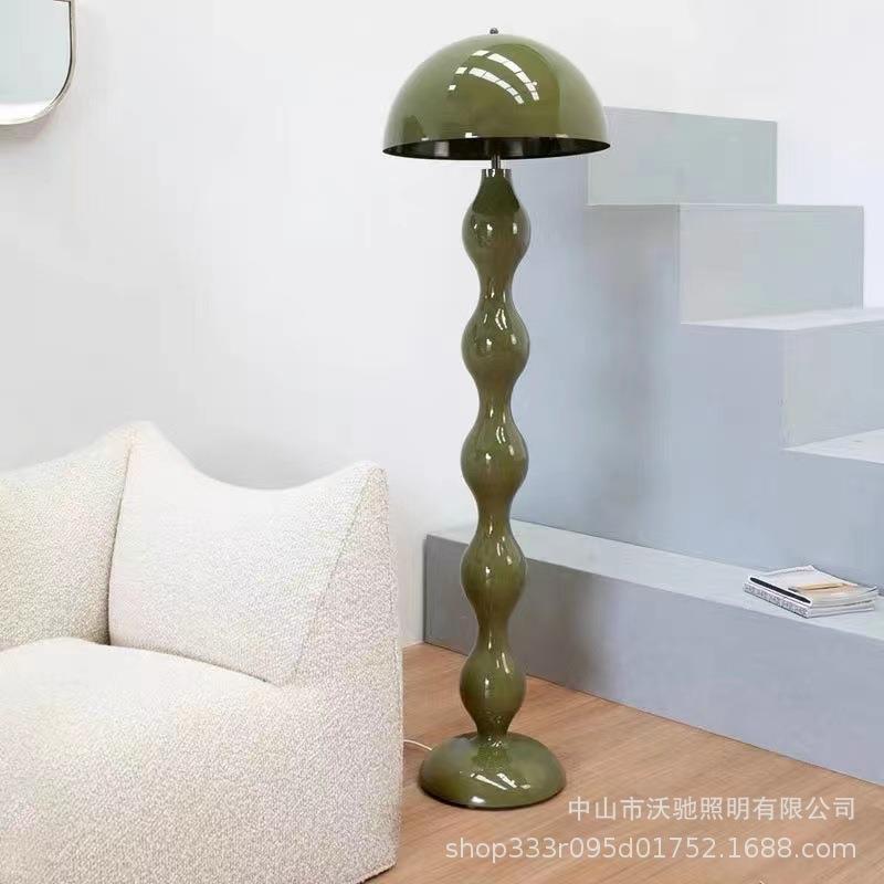 北欧简约中古风蘑菇落地灯奶油风客厅沙发旁展厅设计师款装饰灯具