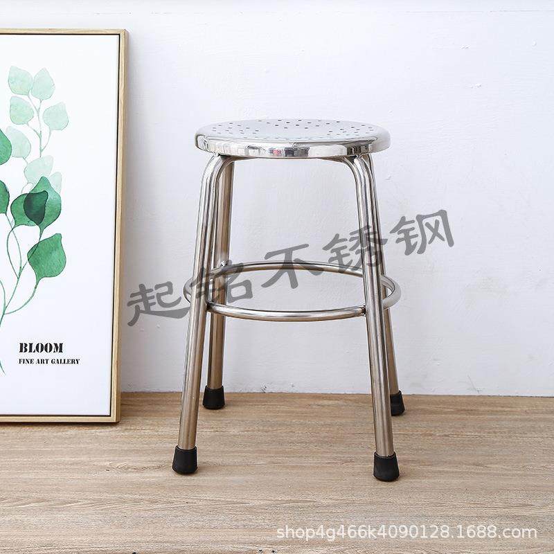 凳子家用圆凳子餐饮连锁凳子学生用椅子,鲜花速递/花卉仿真/绿植园艺,割草机/草坪机,淘宝优惠券,粉丝福利购,淘宝优惠卷