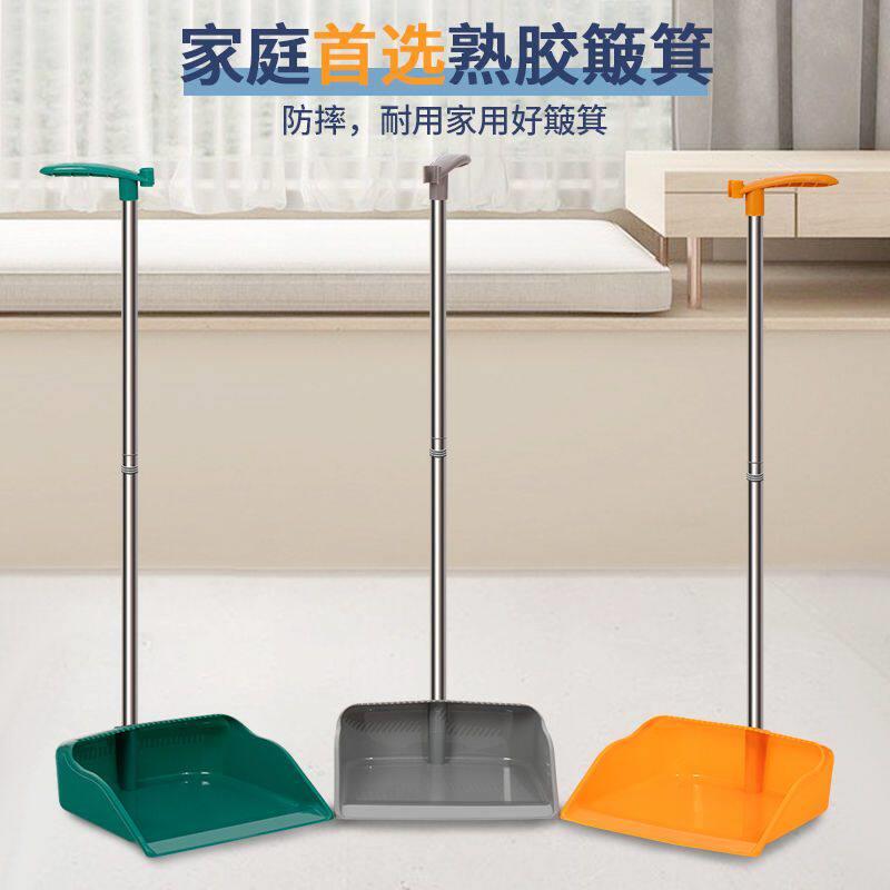 搓斗套装单个垃圾铲套装不锈钢撮子撮箕畚箕笤帚套装簸箕垃圾斗