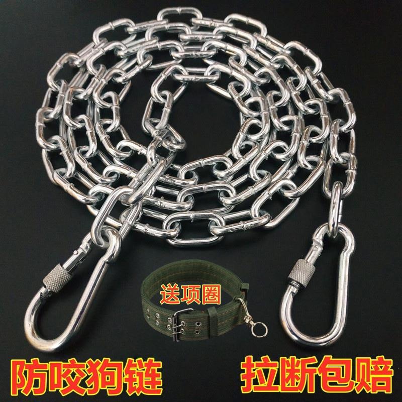 拴狗狗链条狗项圈中大小型犬牵引链遛狗绳脖套加粗防咬铁链牵引绳