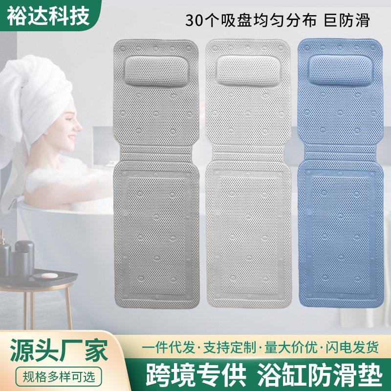 浴缸内专用防滑垫加长加厚带吸盘浴室脚垫无味环保塑料卫浴地垫子