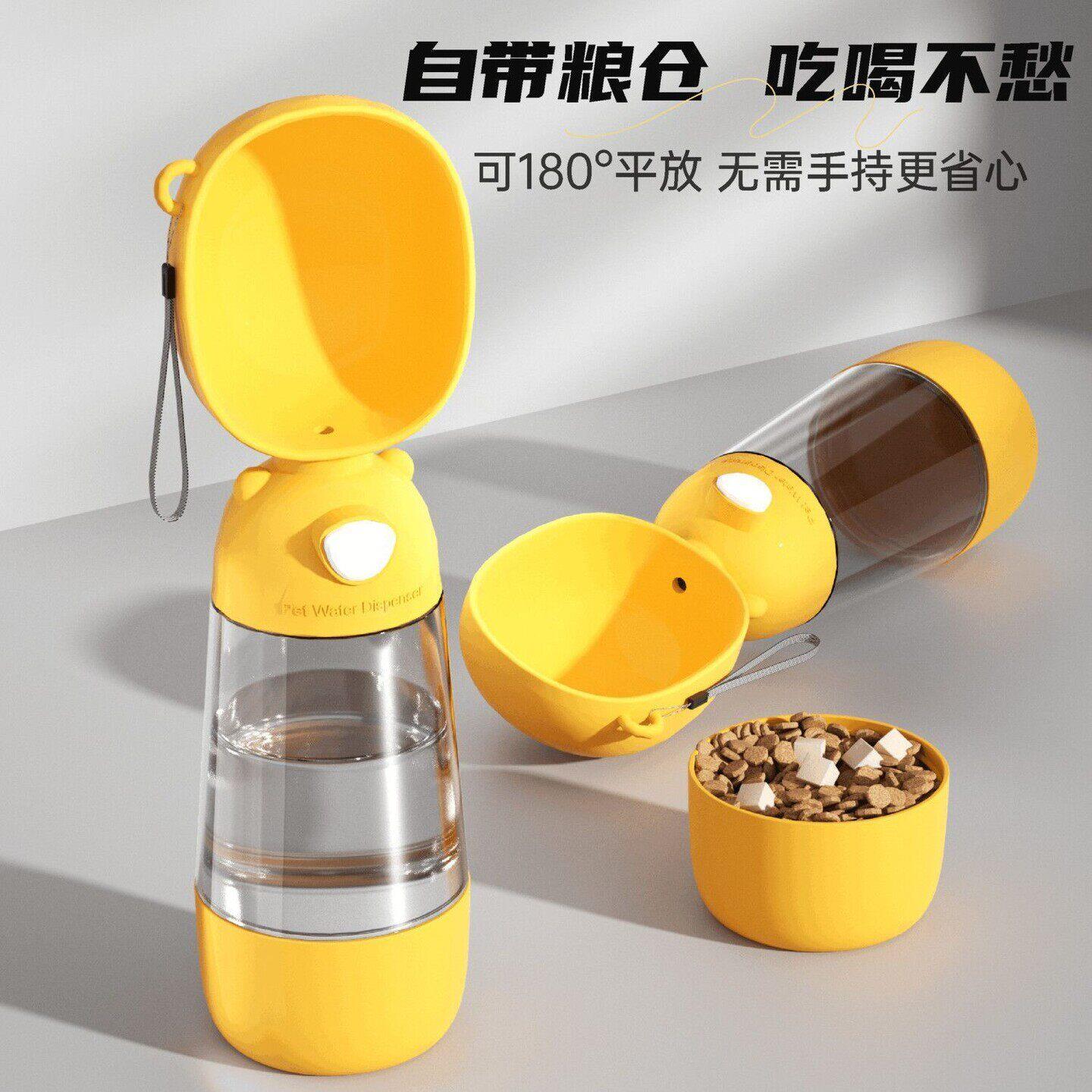 毛孩子户外随行饮水杯防漏易清洁徒步短途游玩遛弯专用