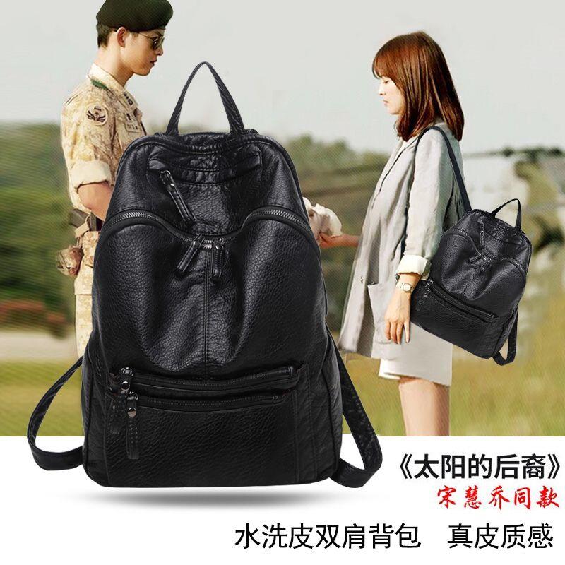 真皮质感双肩包女大容量2024新款潮韩版女士软皮背包时尚百搭包包