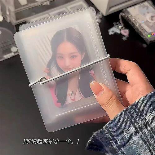 伸缩折叠一宫格风琴卡册十五格小卡收纳册追星拍立得口袋相册便携