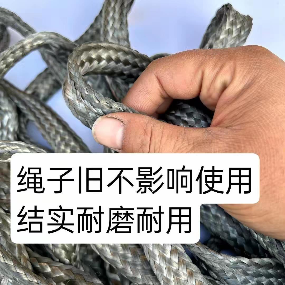 旧降落伞绳坚固耐用栓牛大棚压膜抗晒耐磨新绳